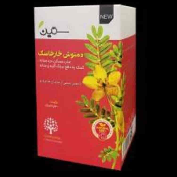 دمنوش خارخاسک ستین